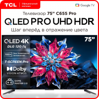 Телевизор TCL 75C655PRO, черный