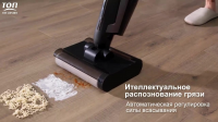 Вертикальный пылесос Deerma VX96W серый черный