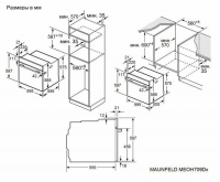 Электрический духовой шкаф Maunfeld MEOH709DB