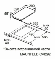 Индукционная варочная панель Maunfeld CVI292S2BWHA Inverter