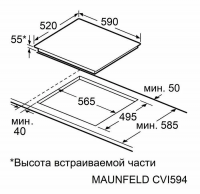 Индукционная варочная панель Maunfeld CVI594SF2MDGR LUX