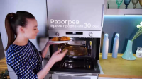 Микроволновая печь встраиваемая Maunfeld MBMO349GB201