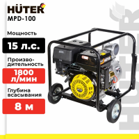 Мотопомпа Huter MPD-100 1080л/мин для гряз.воды (70/11/6)