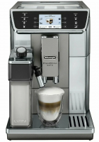 Кофемашина Delonghi ECAM 650.55.MS 1450Вт серебристый