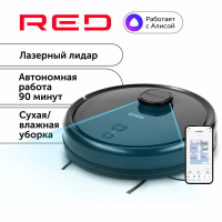 Пылесос-робот Red Solution RV-RL6000S 35Вт черный/черный