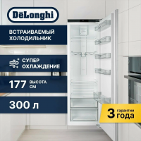 Холодильник встраиваемый Delonghi DLI 17SE MARCO