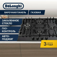 Газовая варочная панель Delonghi GABRIELLA 6GW NB