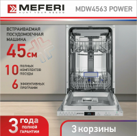 Встраиваемая посудомоечная машина Meferi MDW4563 POWER