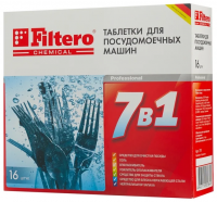Таблетки для посудомоечной машины Filtero 7 в 1 16шт. (701)