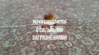 Пылесос вертикальный Atvel F16 Ultimate