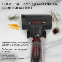 Пылесос вертикальный Atvel F16 Ultimate