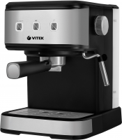 Кофеварка Midnight VITEK VT-8471