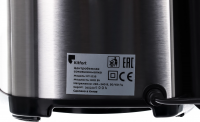Соковыжималка Kitfort KT-1116 600Вт, стальной