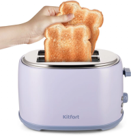 Тостер Kitfort KT-6215 980Вт, сиреневый