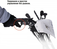 Снегоуборщик Hyundai HS7070E