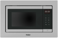 Встраиваемая микроволновая печь Haier HMX-BTG259LX