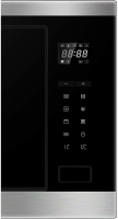 Встраиваемая микроволновая печь Haier HMX-BTG259X, нержавеющая сталь/черная