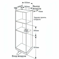 Встраиваемая микроволновая печь Haier HMX-BTG259X, нержавеющая сталь/черная