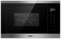 Встраиваемая микроволновая печь Haier HMX-BTG259X, нержавеющая сталь/черная