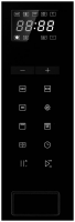 Встраиваемая микроволновая печь Haier HMX-BTG259X, нержавеющая сталь/черная