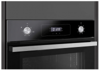 Электрический духовой шкаф Haier HOD-P08TGBX