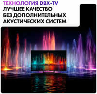 Телевизор Haier 32 Smart TV S2 Pro