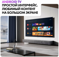 Телевизор Haier 32 Smart TV S2 Pro