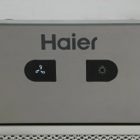 Вытяжка встраиваемая Haier HVX-BI772X