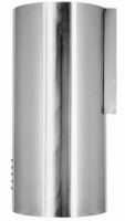 Вытяжка цилиндрическая Haier HVX-W481LX