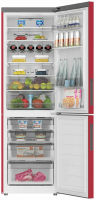 Холодильник Haier C2F636CRRGU1