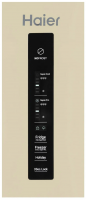 Холодильник Haier CEF535AGG
