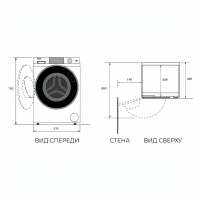 Стиральная машина Haier HW50-BP1026