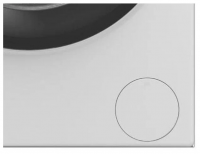 Стиральная машина Haier HW60-BP12959B