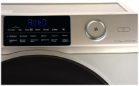 Стиральная машина Haier HW70-BP12959G, золотистый