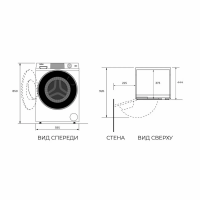 Стиральная машина Haier HW70-BP12959G, золотистый