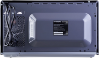 Микроволновая печь Hyundai HYM-D3013, черный