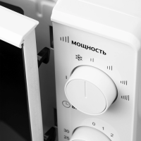 Микроволновая печь Hyundai HYM-M2044, белый