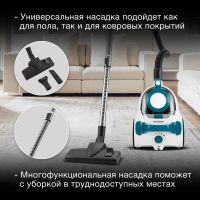 Пылесос Hyundai HYV-C5460, белый/бирюзовый