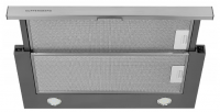 Встраиваемая вытяжка Kuppersberg SLIMLUX IV 60 X, нержавеющая сталь