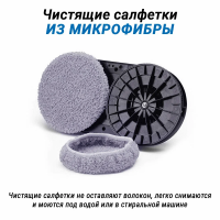 Робот мойщик окон с распылителем HOBOT-388 Ultrasonic, черный