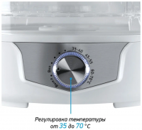 Сушилка для овощей BBK BDH301M, белый/серебро