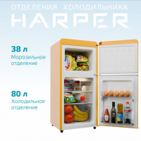 Холодильник Harper HRF-T120M, оранжевый