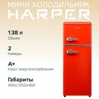 Холодильник Harper HRF-T140M, красный