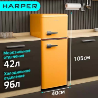 Холодильник Harper HRF-T140M, оранжевый