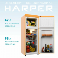 Холодильник Harper HRF-T140M, оранжевый