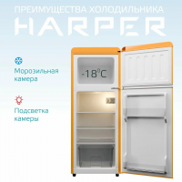 Холодильник Harper HRF-T140M, оранжевый