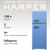 Холодильник Harper HRF-T140M, голубой