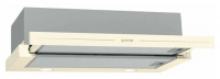 Вытяжка встраиваемая Gorenje BHP62CLI