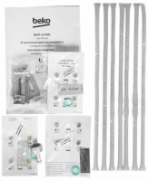 Газовая варочная панель Beko HIZG64125CR, бежевый