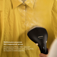 Ручной отпариватель Philips STH7060/80, черный